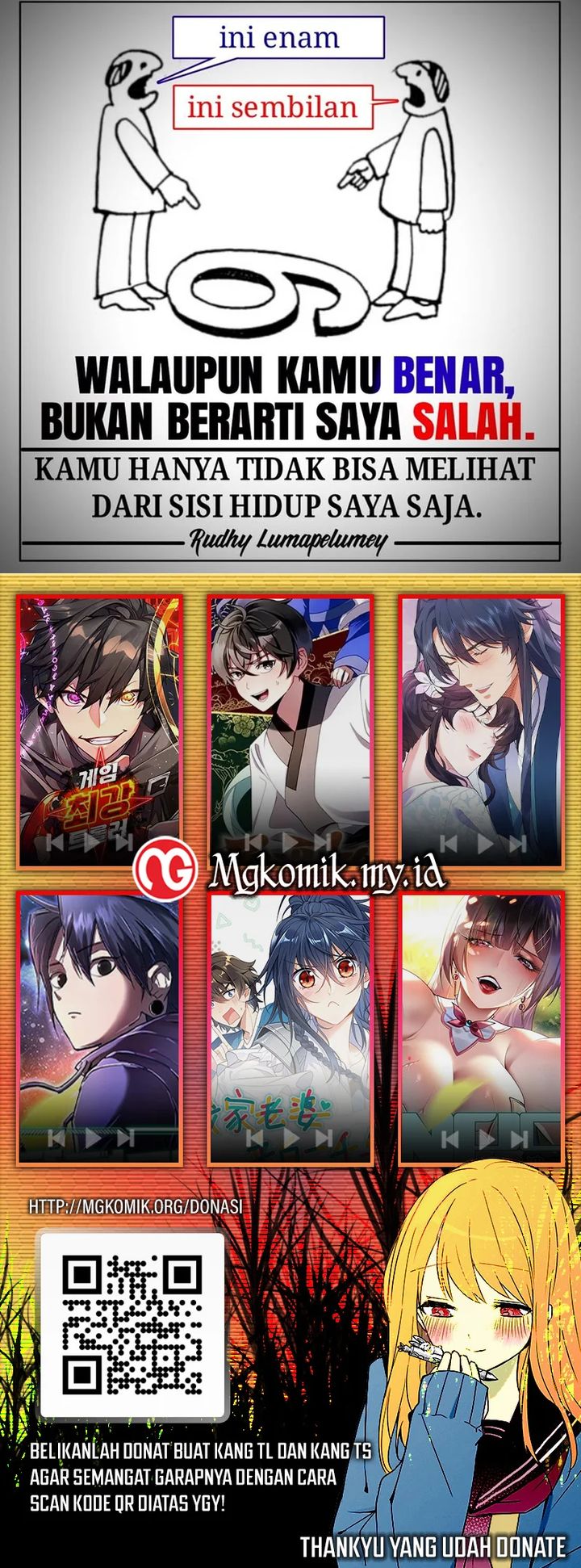 Valhalla Saga chapter 34