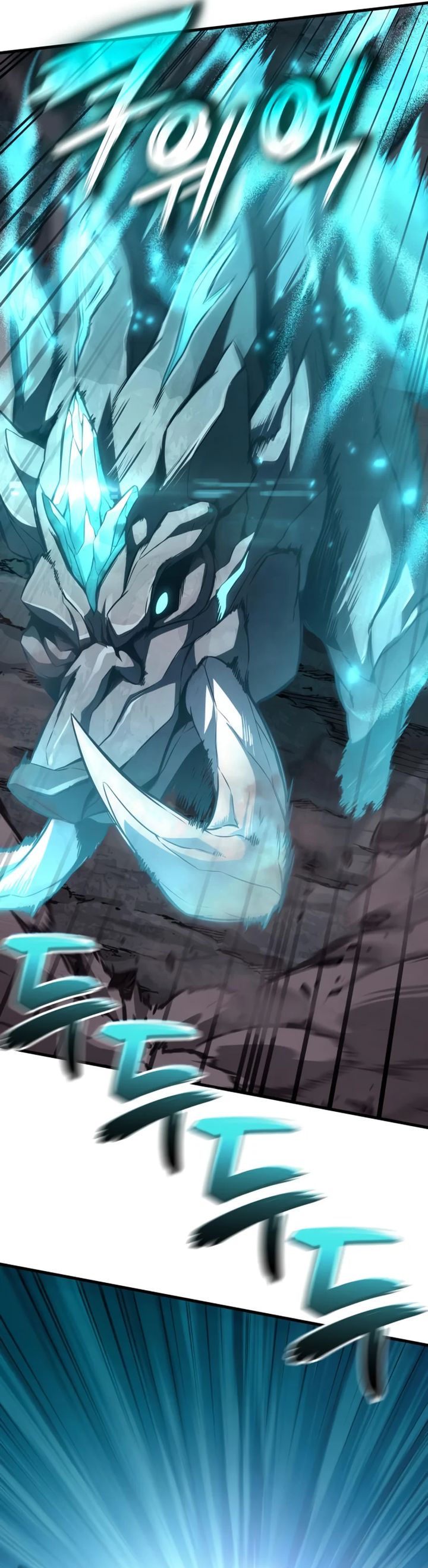 Valhalla Saga chapter 35
