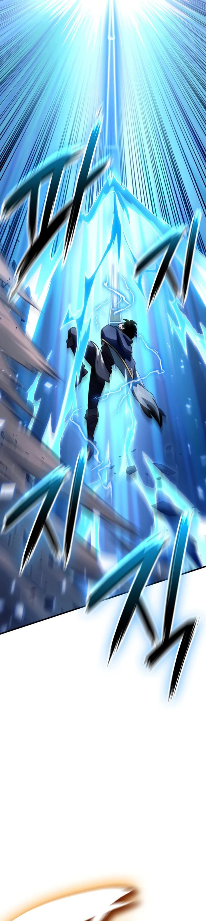Valhalla Saga chapter 37