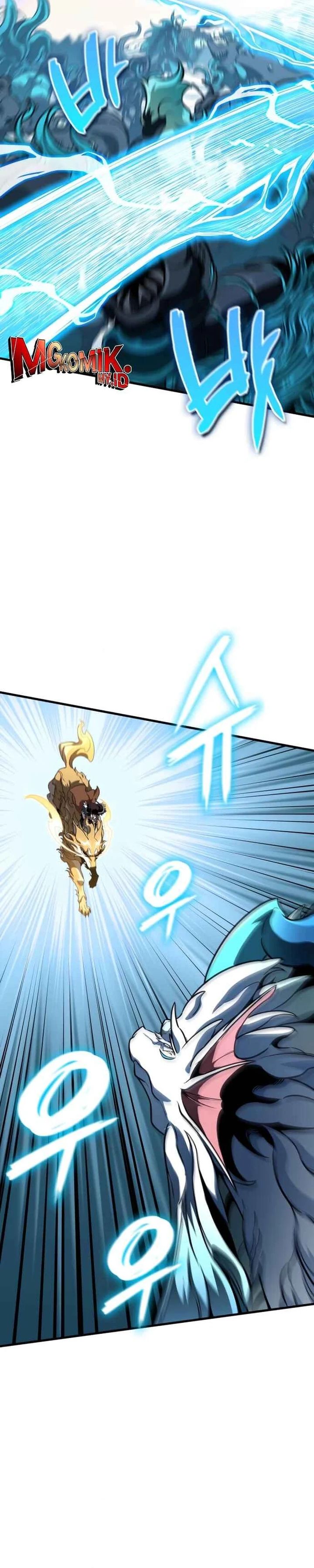 Valhalla Saga chapter 42