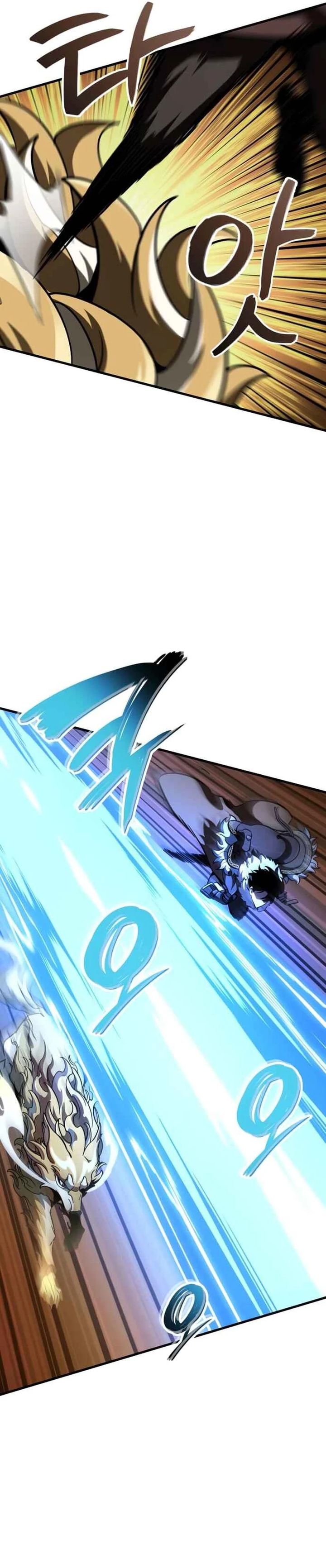 Valhalla Saga chapter 42