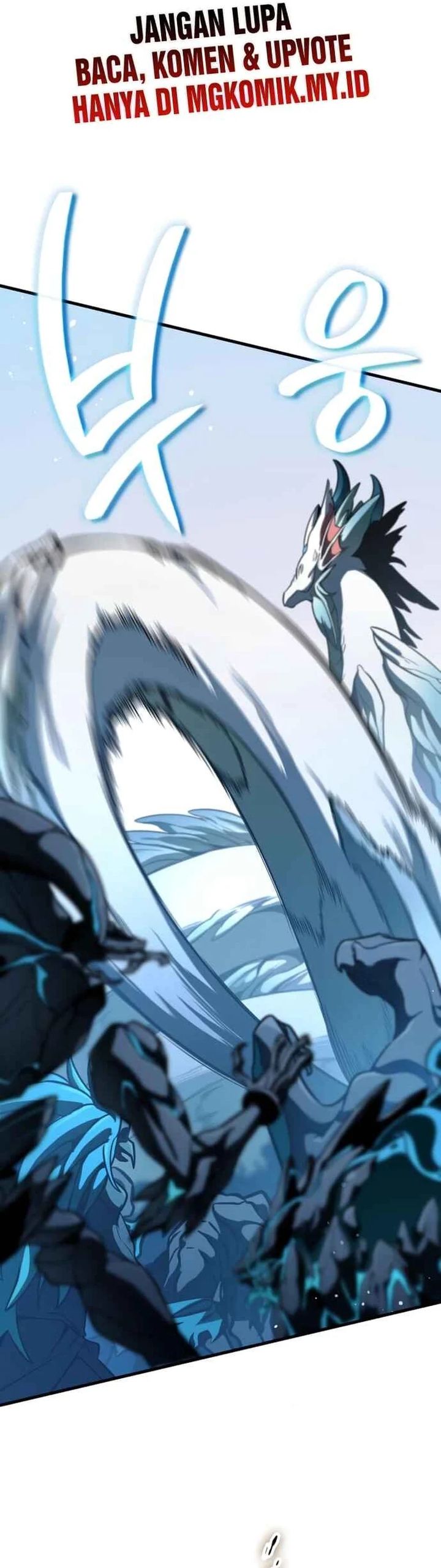 Valhalla Saga chapter 42