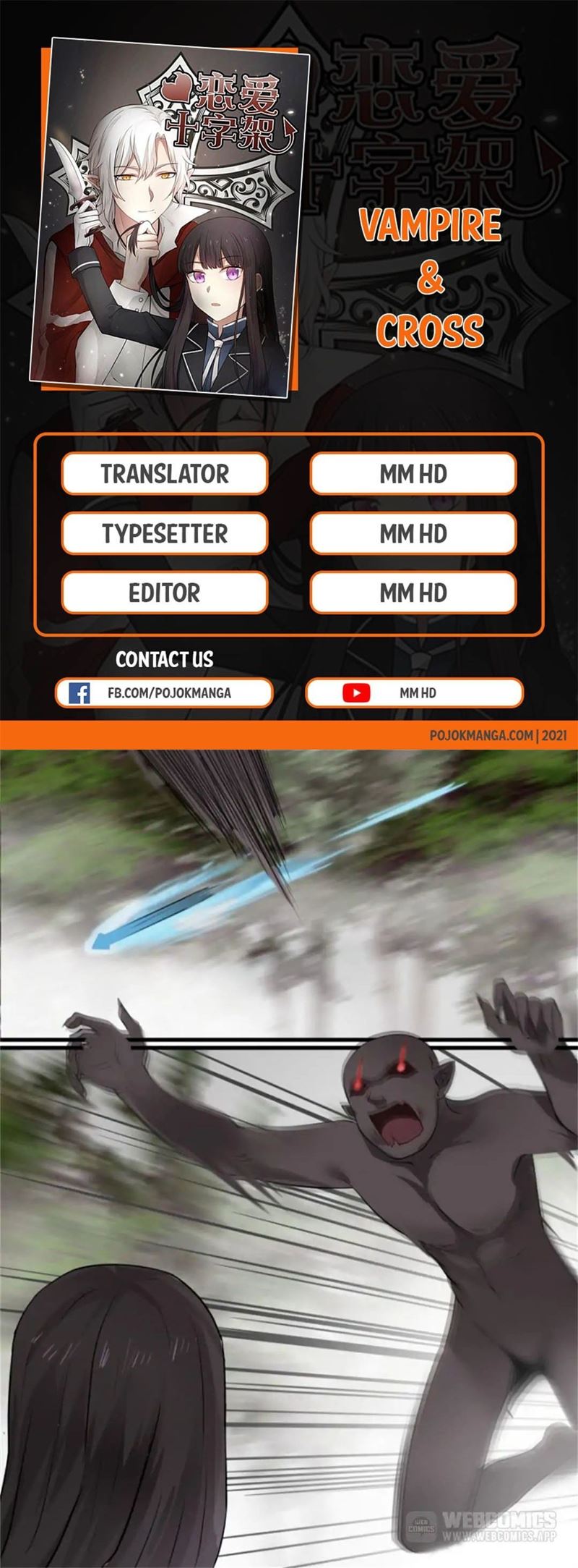 Vampire & Cross Chapter 28 Bahasa Indonesia