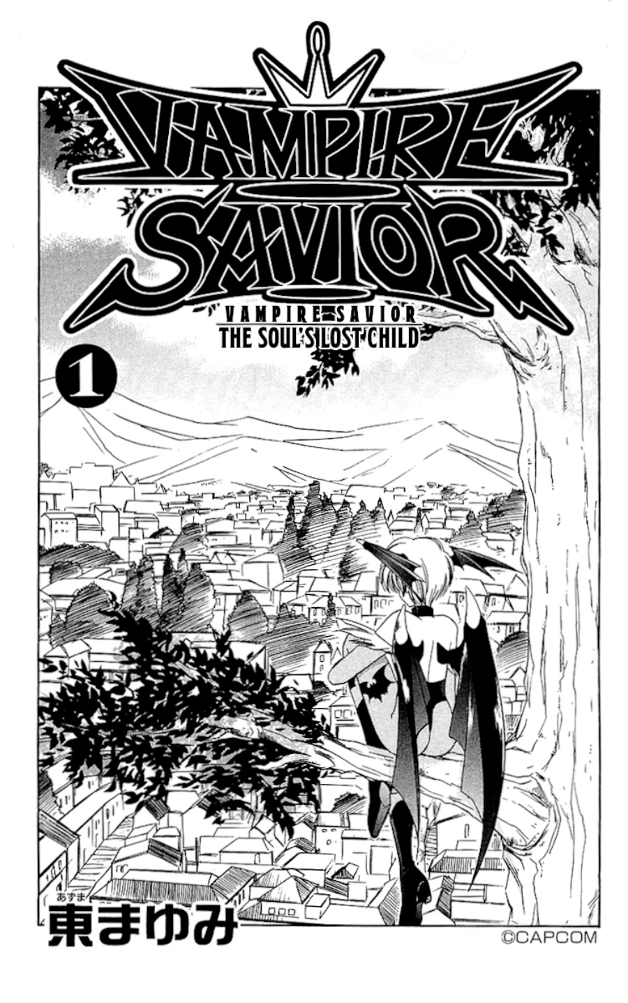 Vampire Savior: The Soul’s Lost Child chapter 1
