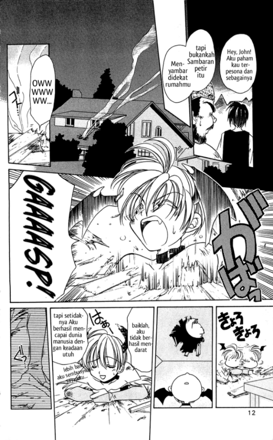 Vampire Savior: The Soul’s Lost Child chapter 1