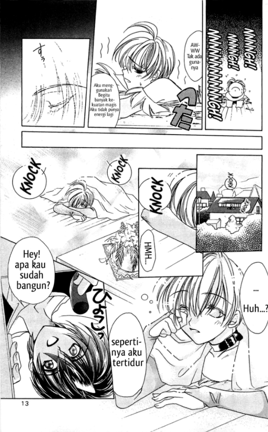 Vampire Savior: The Soul’s Lost Child chapter 1