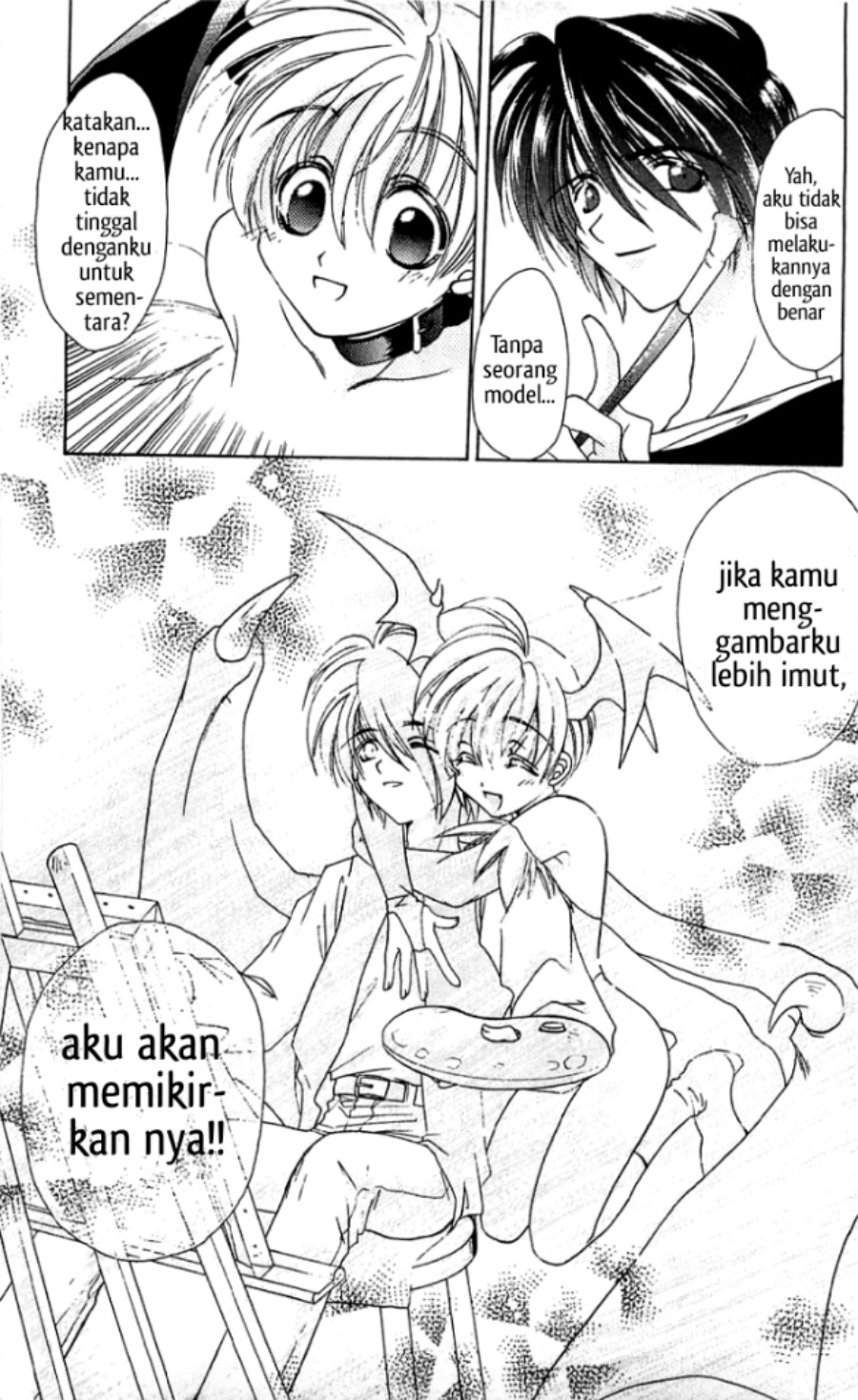 Vampire Savior: The Soul’s Lost Child chapter 1