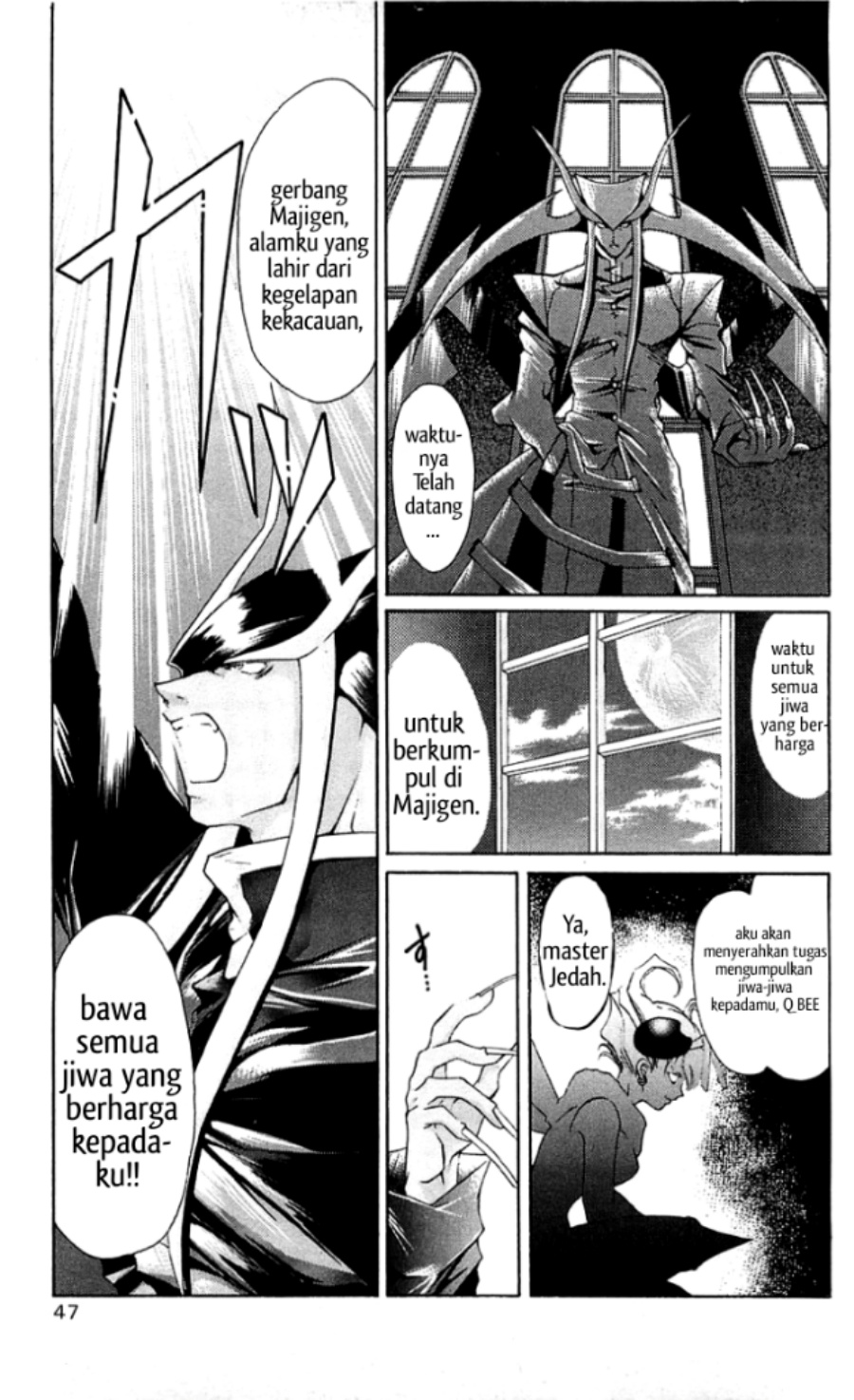 Vampire Savior: The Soul’s Lost Child chapter 1