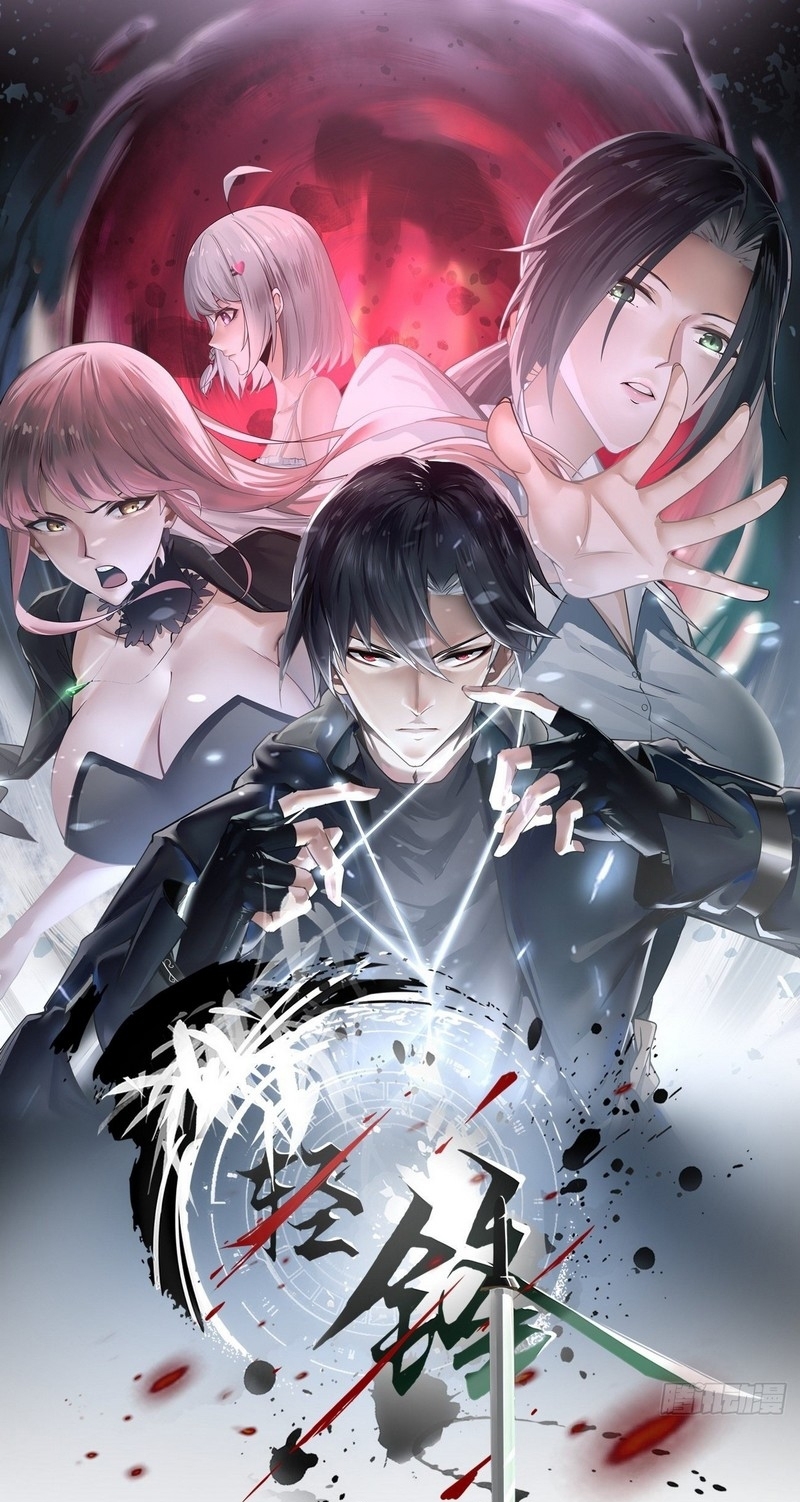 Vanguard of Light Chapter 12 Bahasa Indonesia