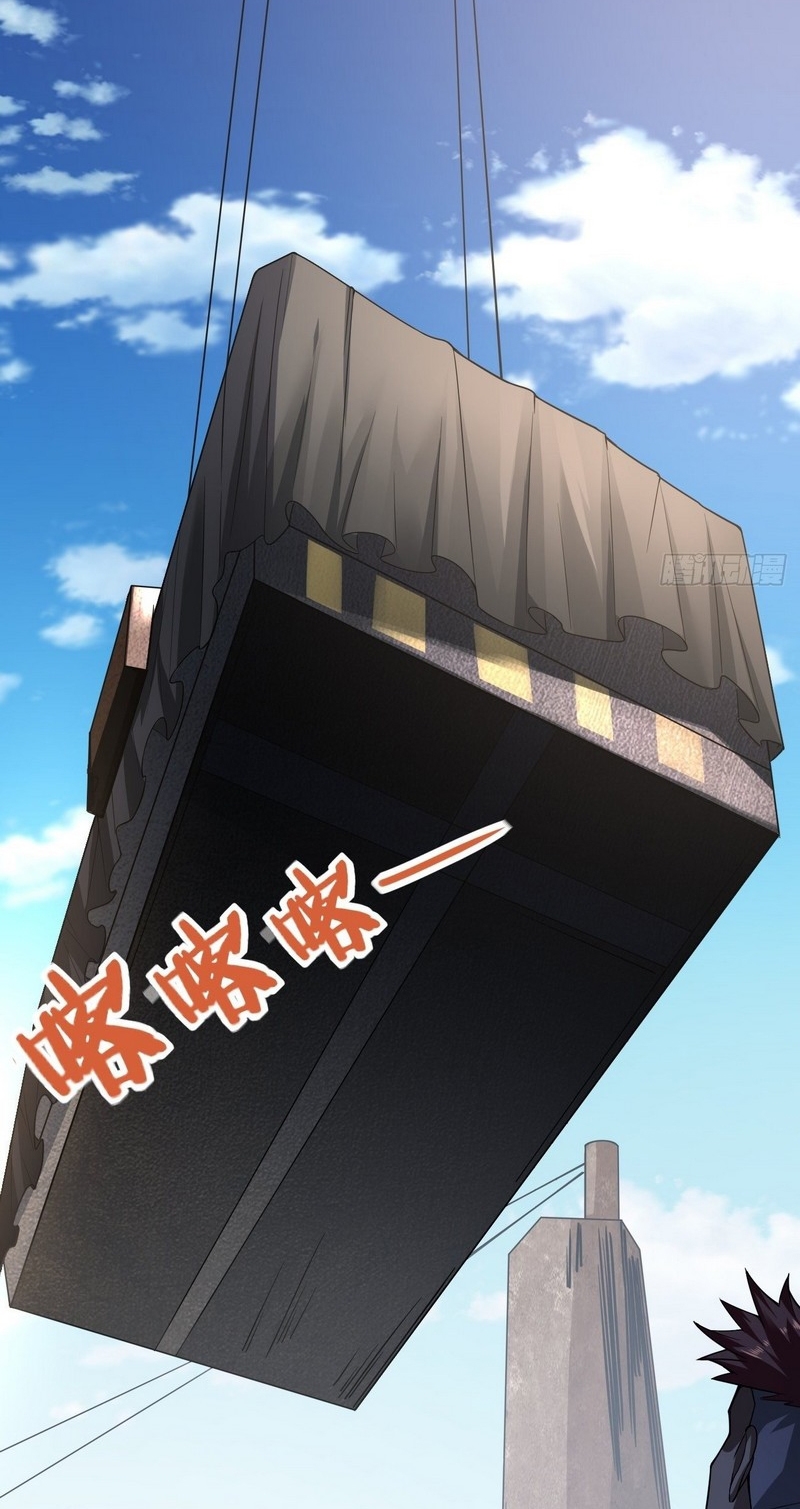 Vanguard of Light Chapter 13 Bahasa Indonesia