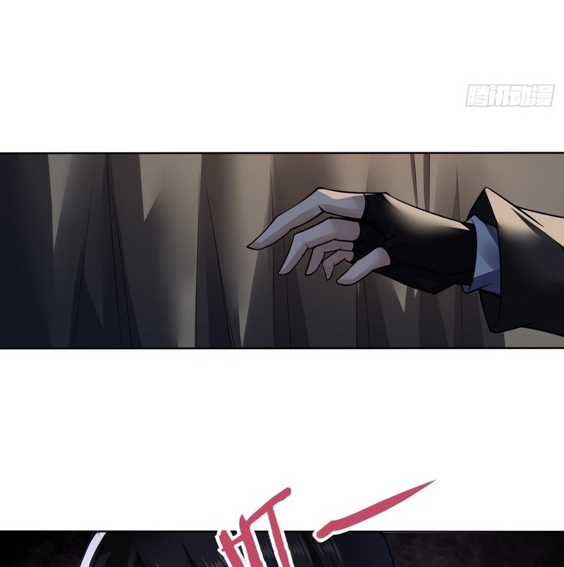 Vanguard of Light Chapter 13 Bahasa Indonesia