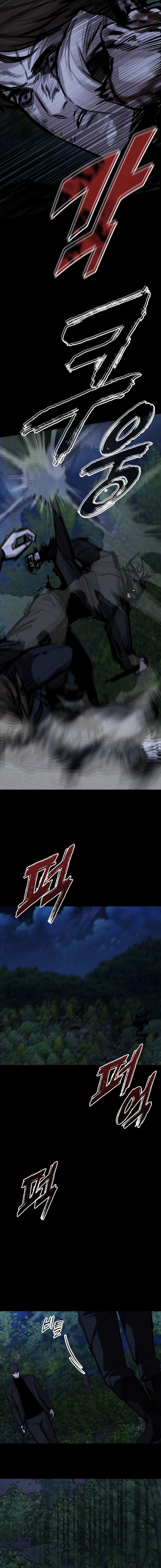 Vanta Black (Venta Black) Chapter 14 Bahasa Indonesia