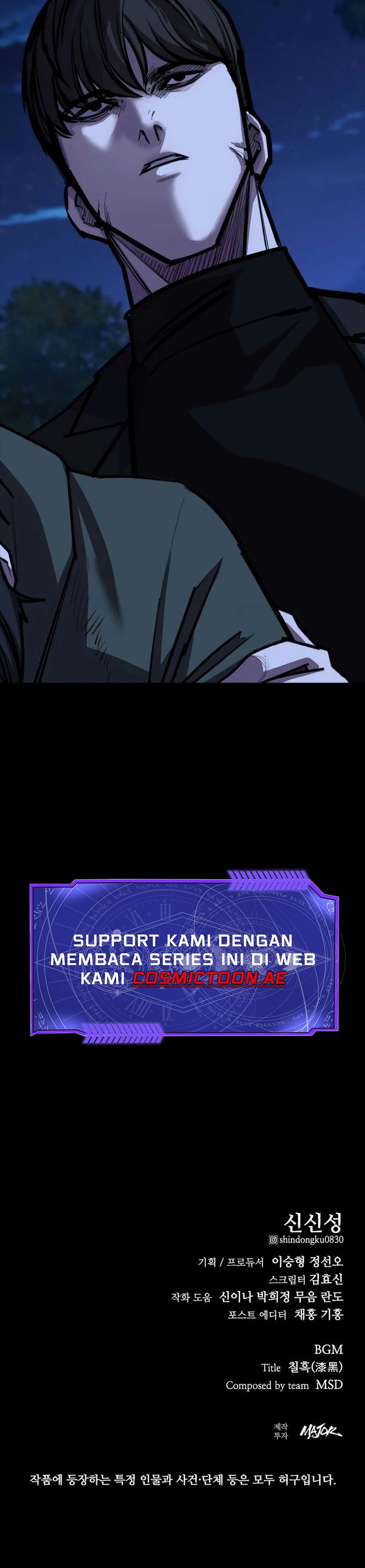 Vanta Black (Venta Black) Chapter 14 Bahasa Indonesia