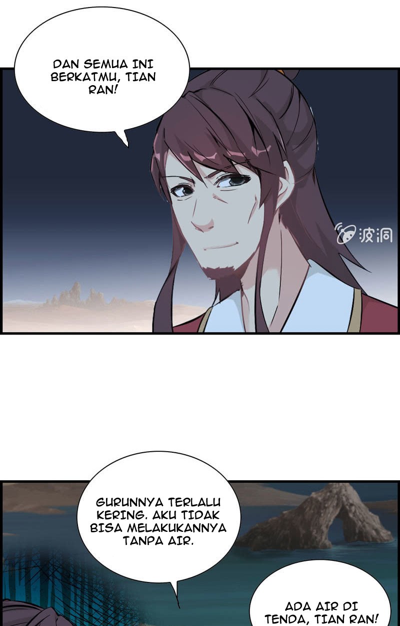 Vengeance of the Heavenly Demon chapter 11