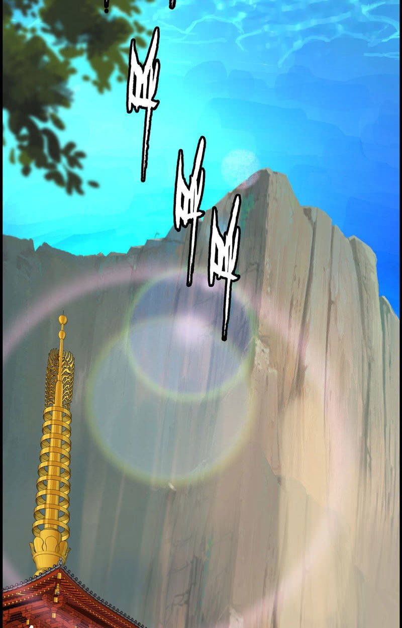 Vengeance of the Heavenly Demon chapter 11