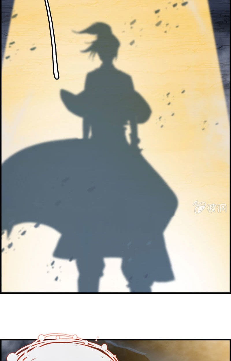 Vengeance of the Heavenly Demon chapter 11