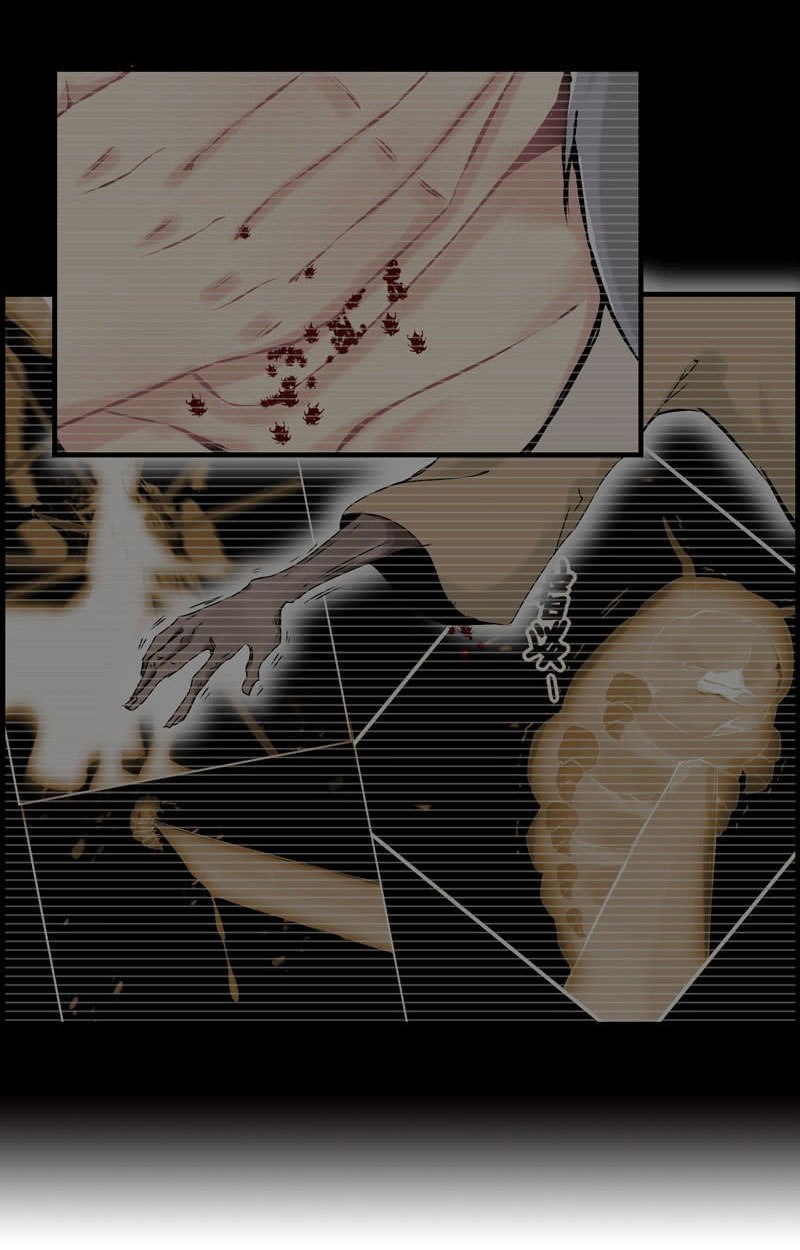 Vengeance of the Heavenly Demon chapter 12