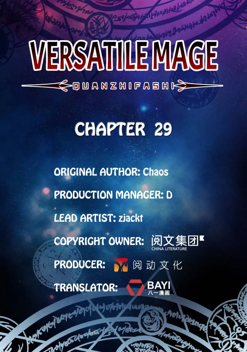 Versatile Mage Chapter 29 Bahasa Indonesia