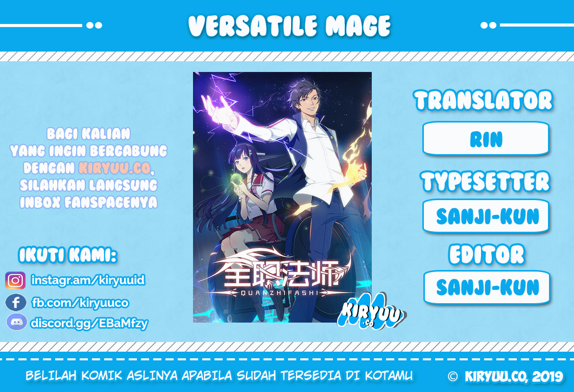 Versatile Mage chapter 47