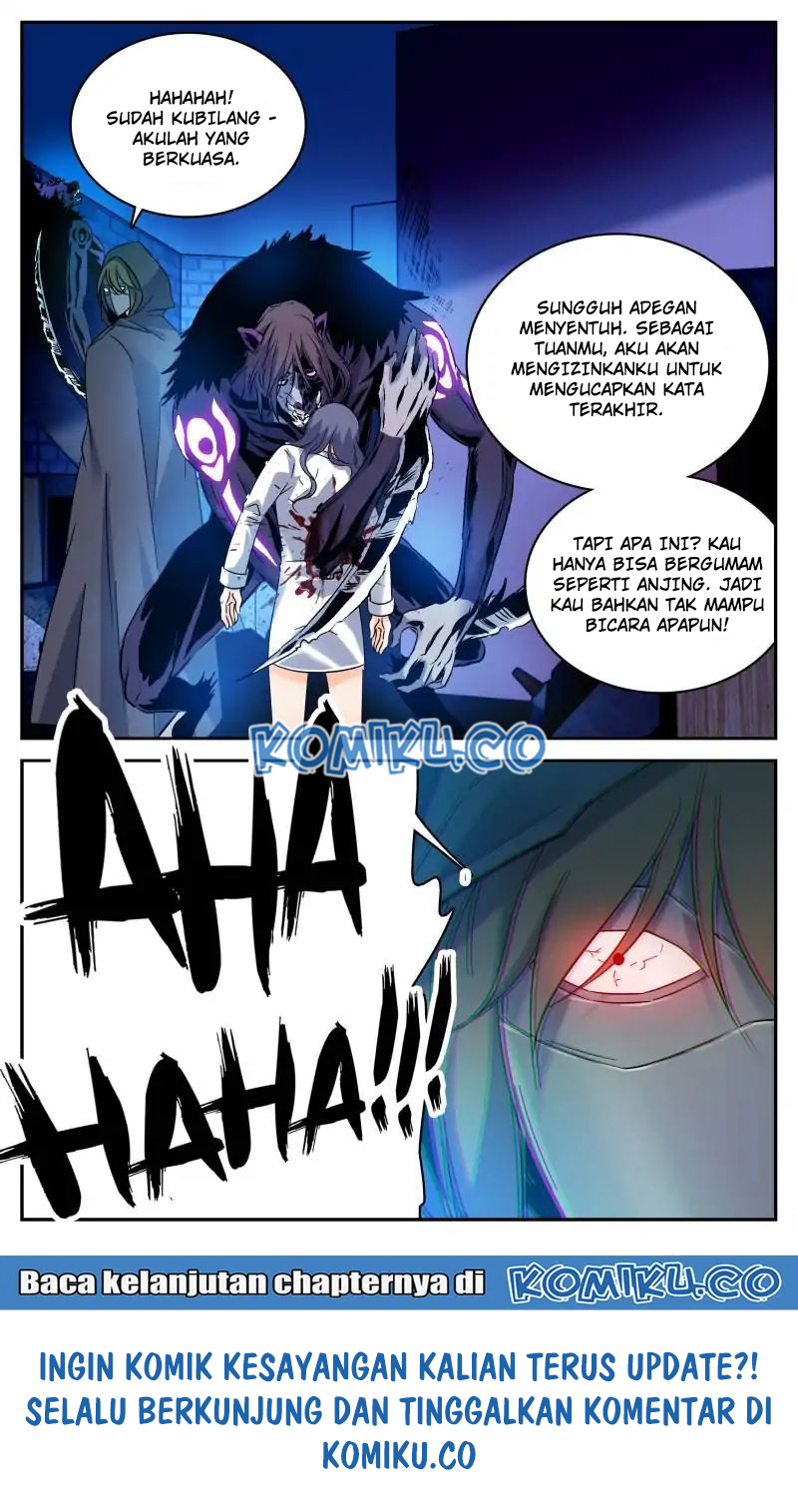 Versatile Mage chapter 206