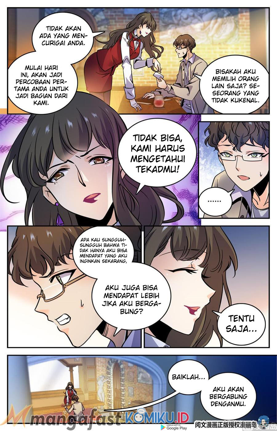 Versatile Mage chapter 552
