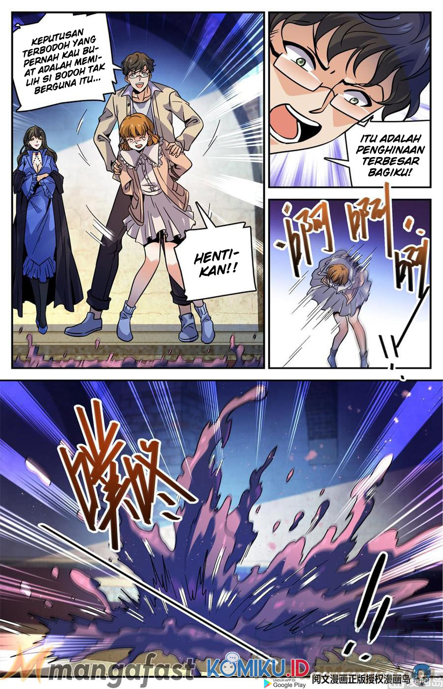 Versatile Mage chapter 552