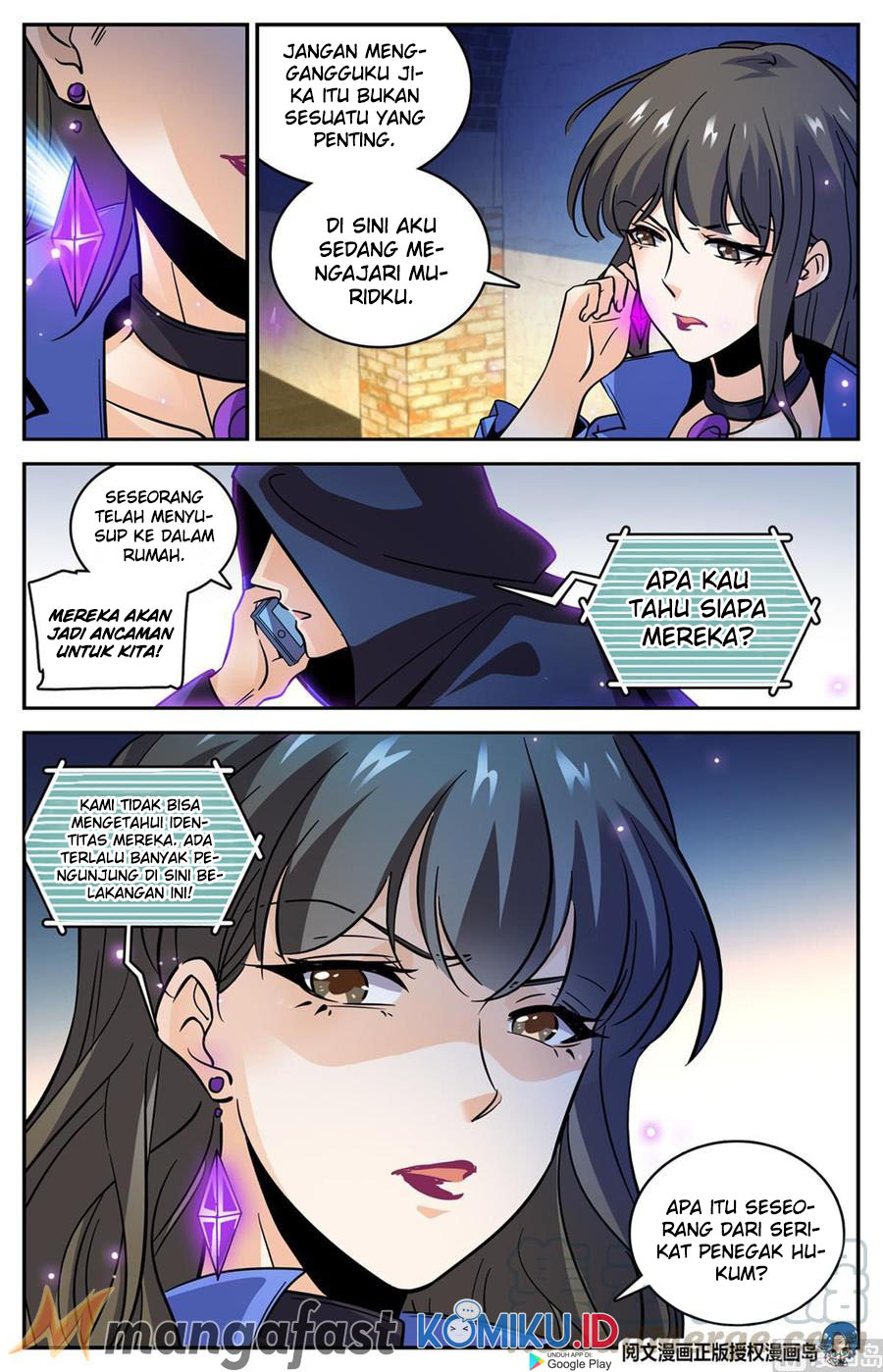 Versatile Mage chapter 552