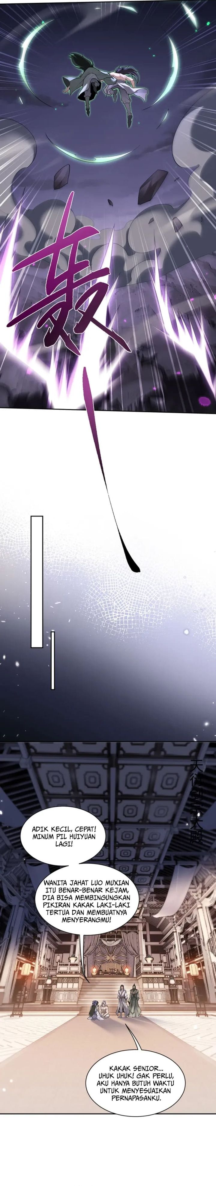 Versatile Sword Cultivator (Unbeatable Sword Master Cultivator) Chapter 72 Bahasa Indonesia