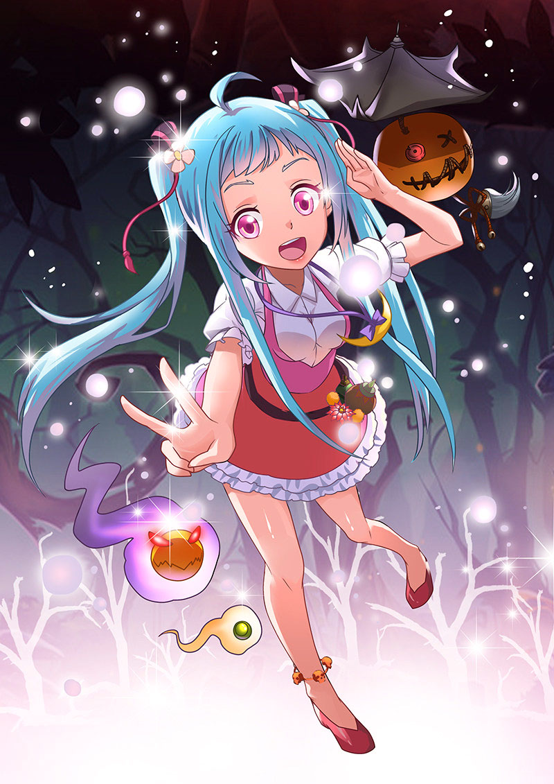 Very Pure Chapter 55 Bahasa Indonesia