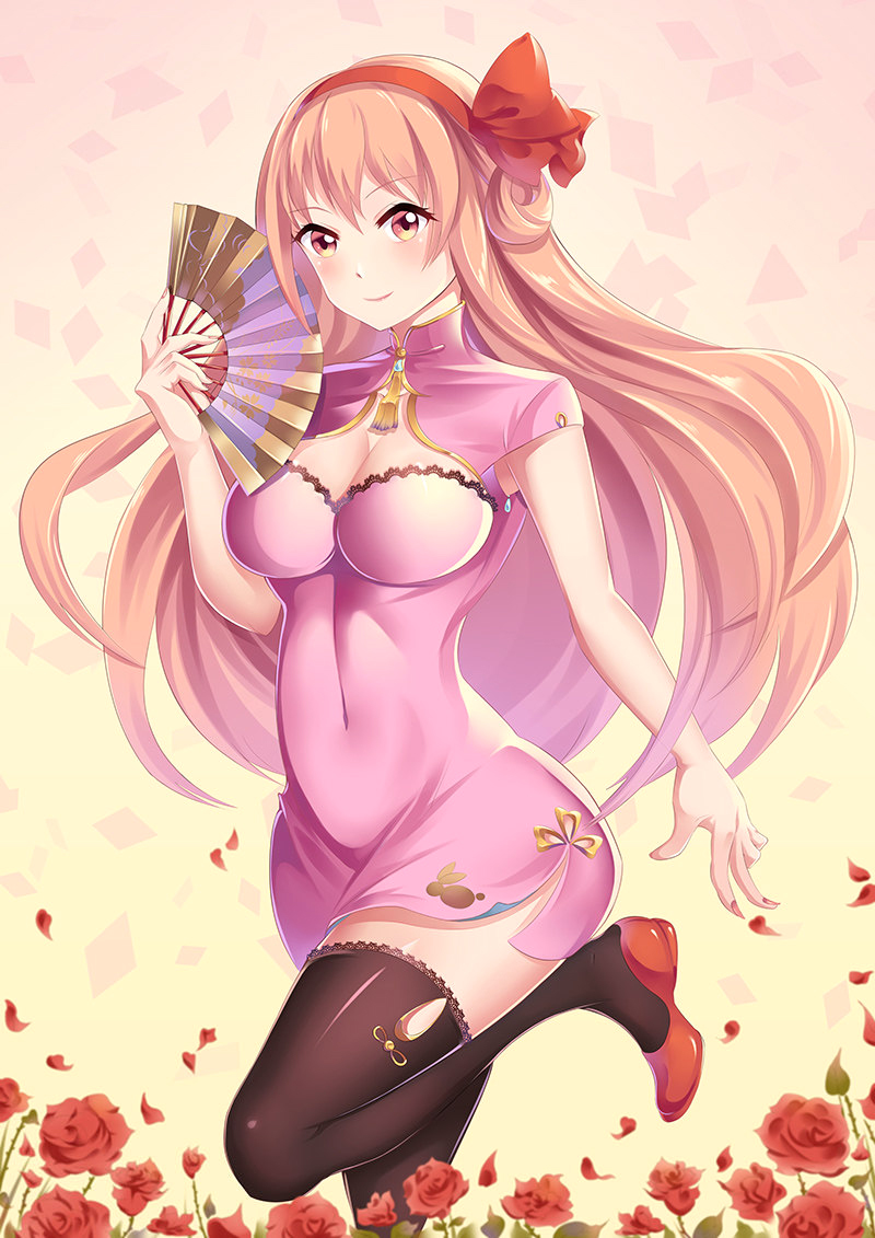 Very Pure Chapter 63 Bahasa Indonesia