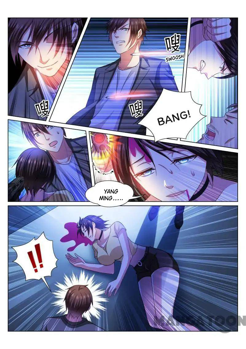 Very Pure Chapter 249 Bahasa Indonesia