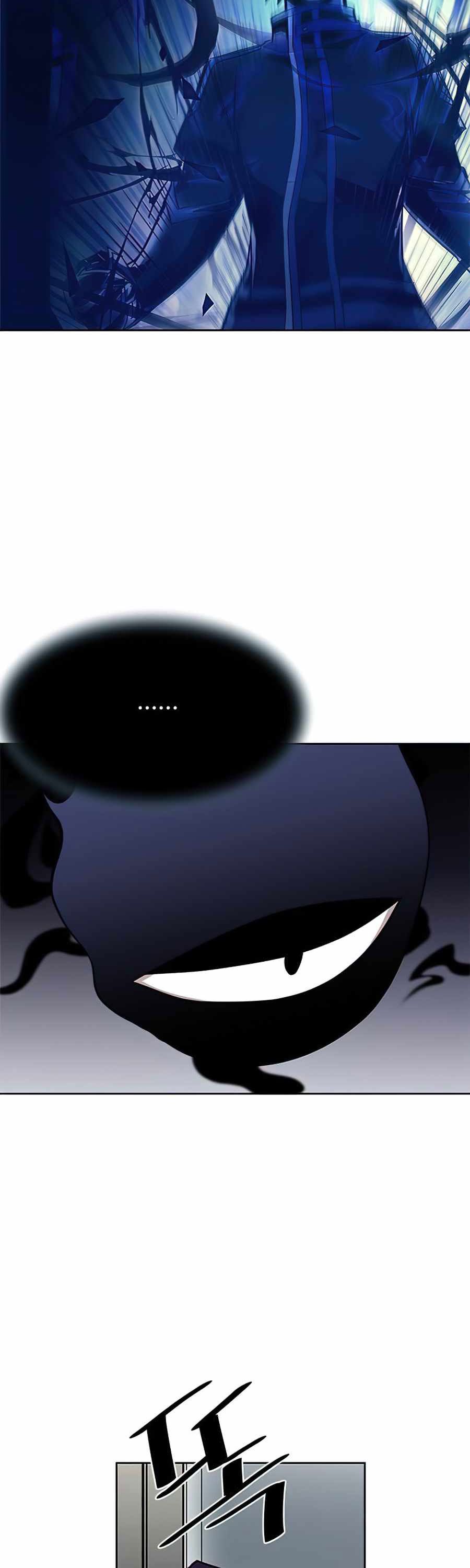 Villain To Kill chapter 35