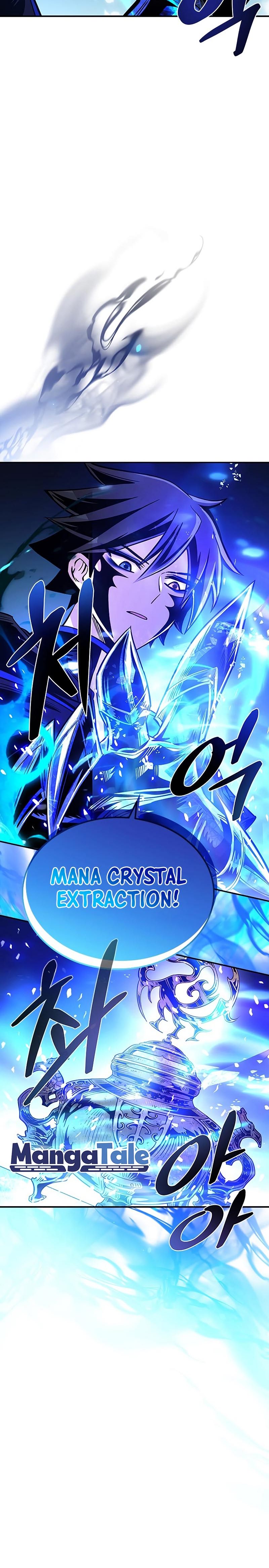 Villain To Kill chapter 73
