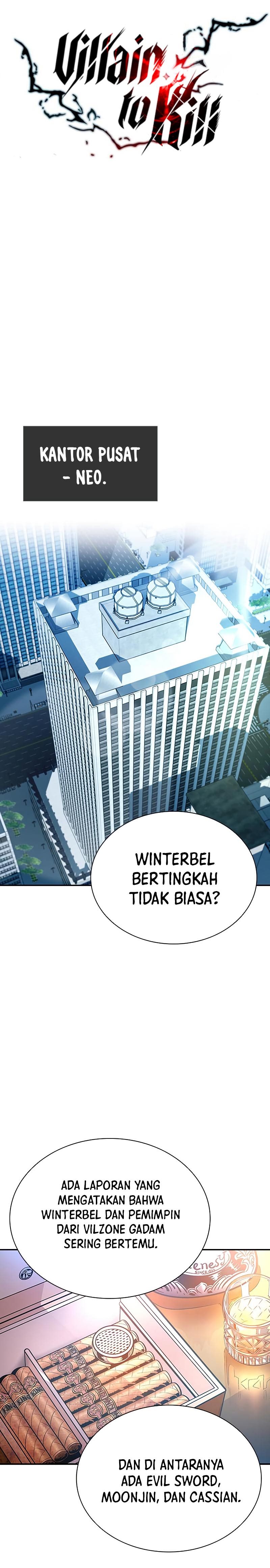 Villain To Kill chapter 73