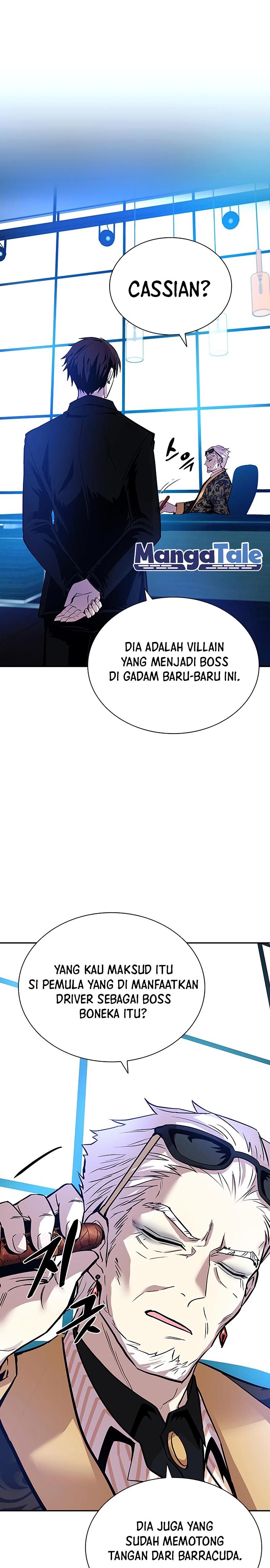 Villain To Kill chapter 73