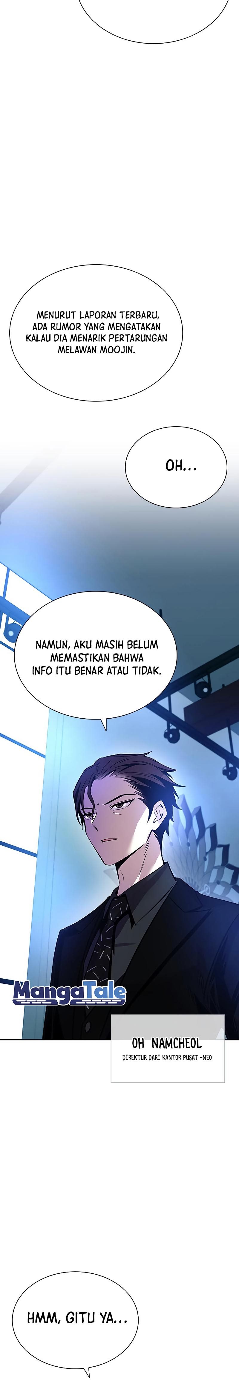 Villain To Kill chapter 73