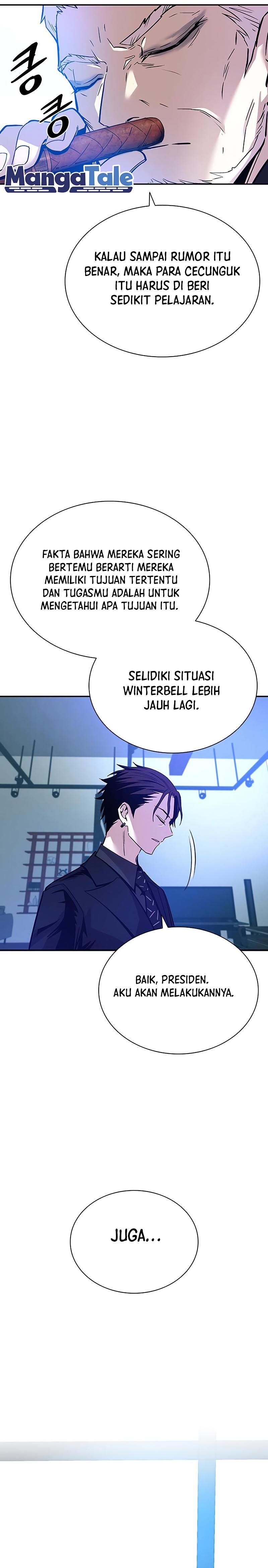 Villain To Kill chapter 73