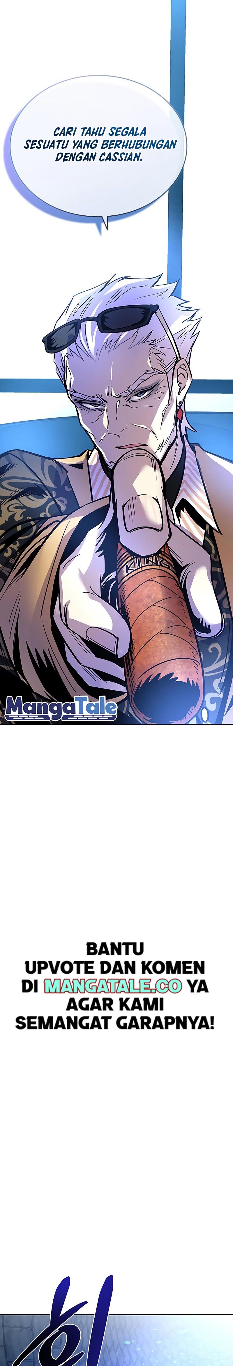 Villain To Kill chapter 73