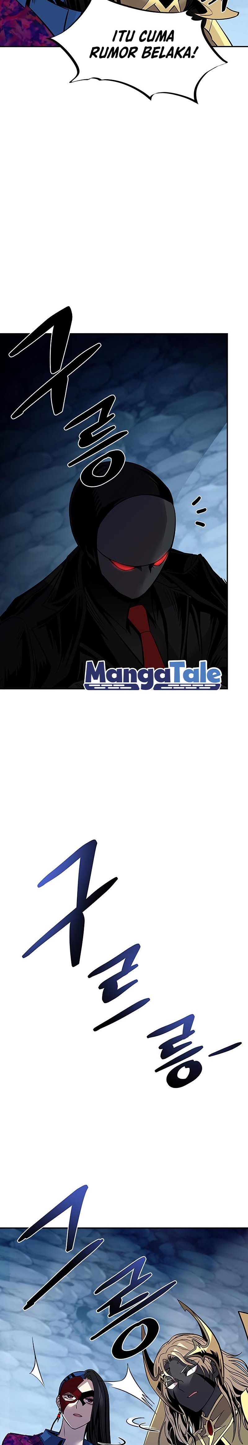 Villain To Kill chapter 73