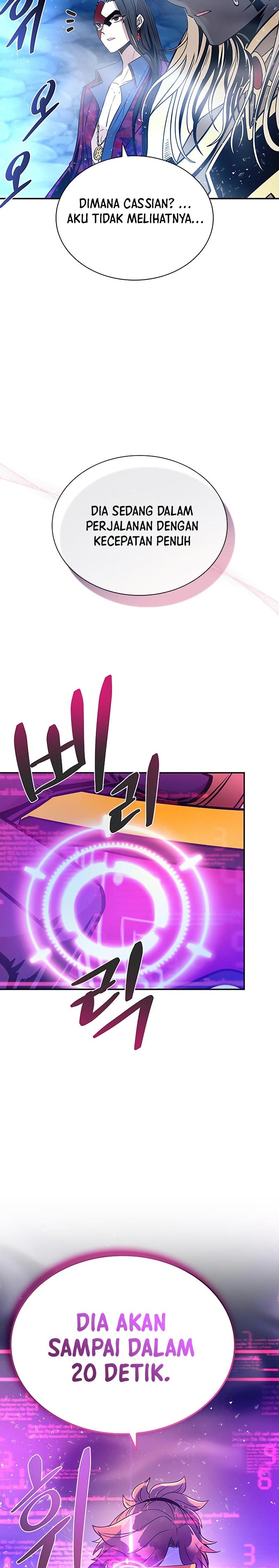 Villain To Kill chapter 73