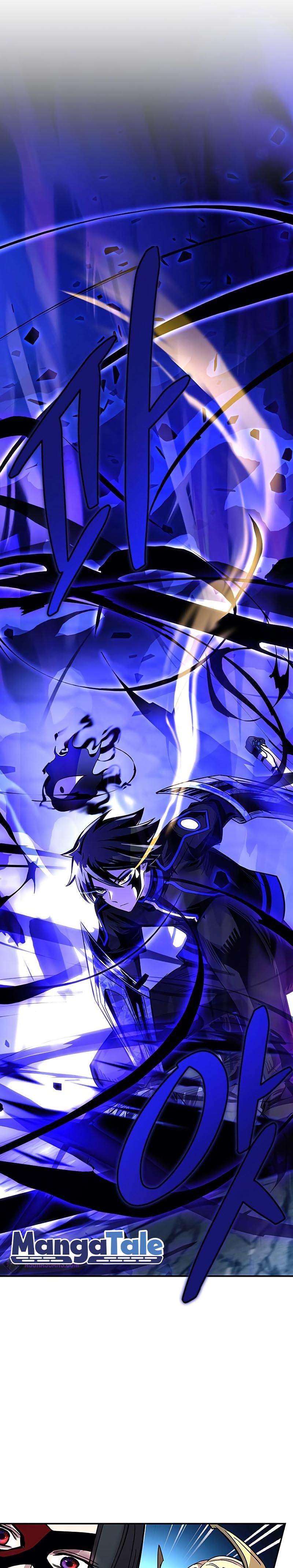 Villain To Kill chapter 73