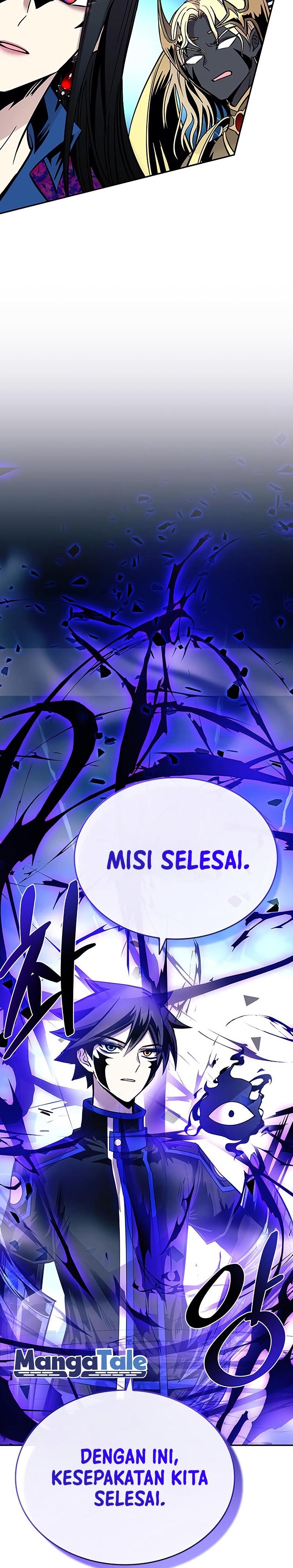 Villain To Kill chapter 73