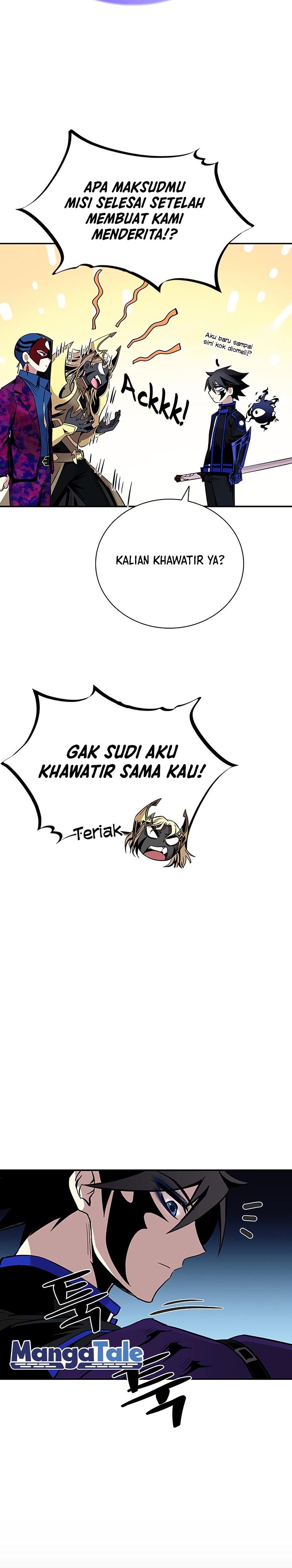Villain To Kill chapter 73