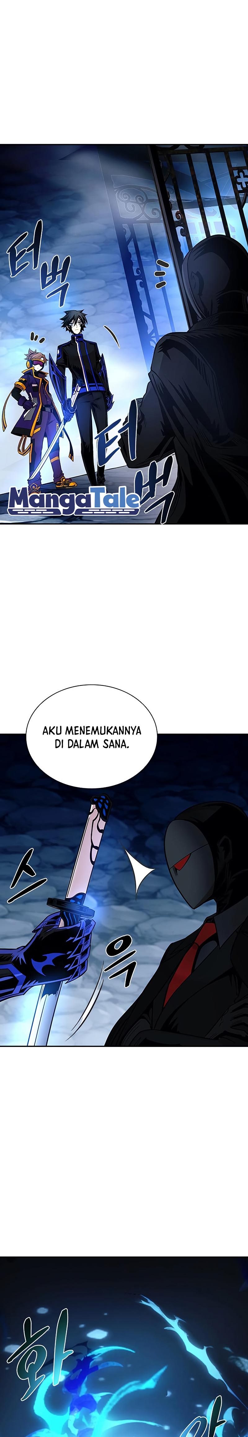 Villain To Kill chapter 73