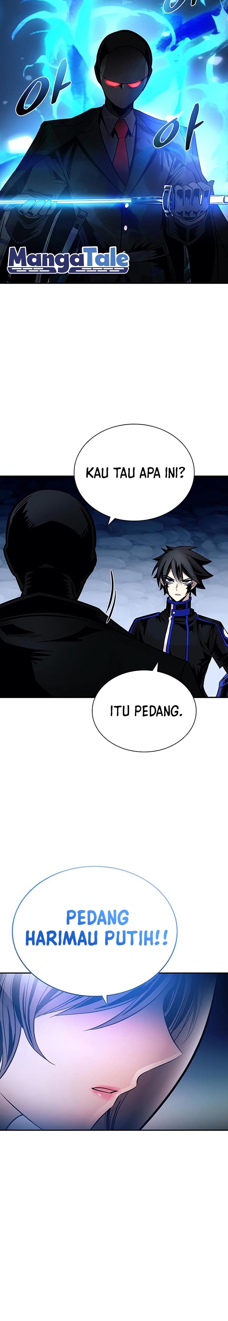 Villain To Kill chapter 73