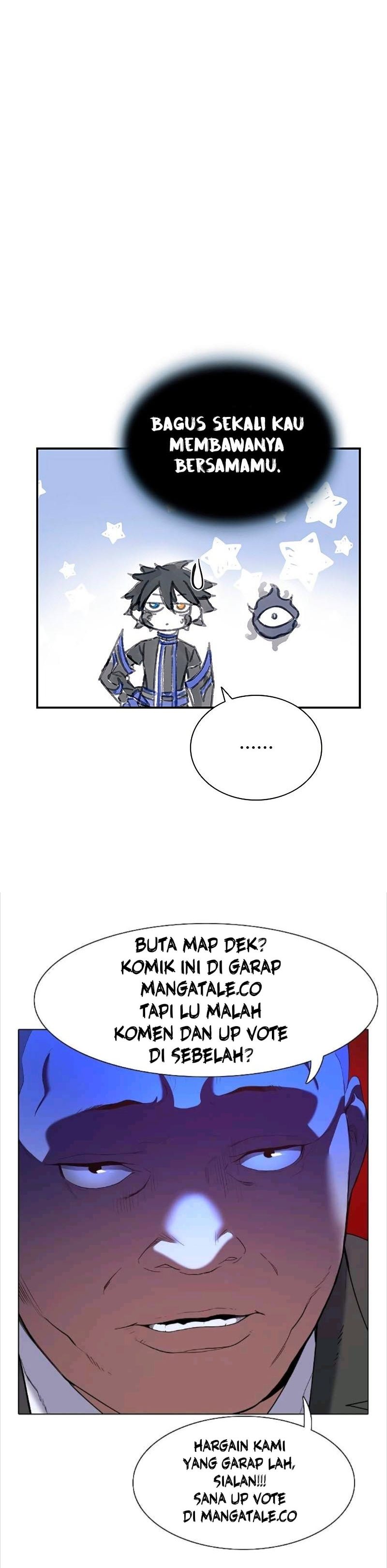 Villain To Kill chapter 73