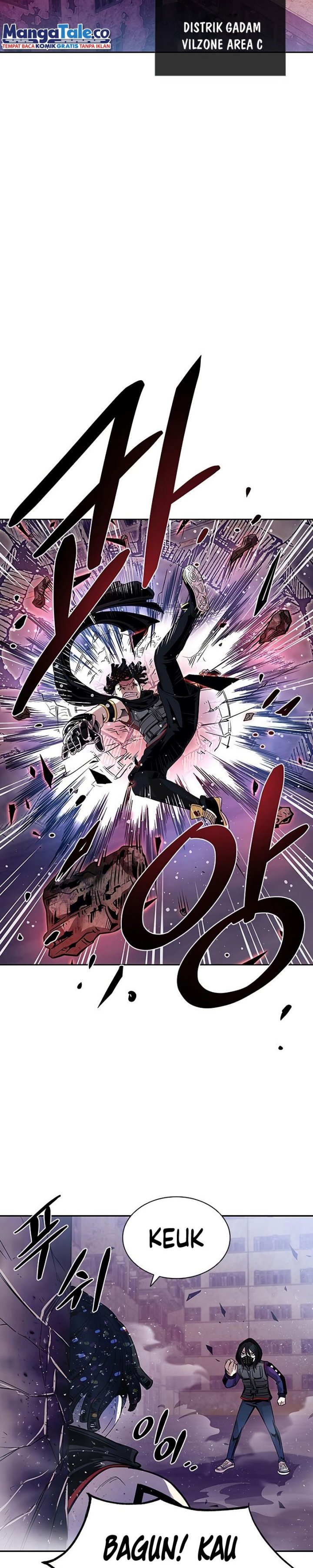 Villain To Kill chapter 77