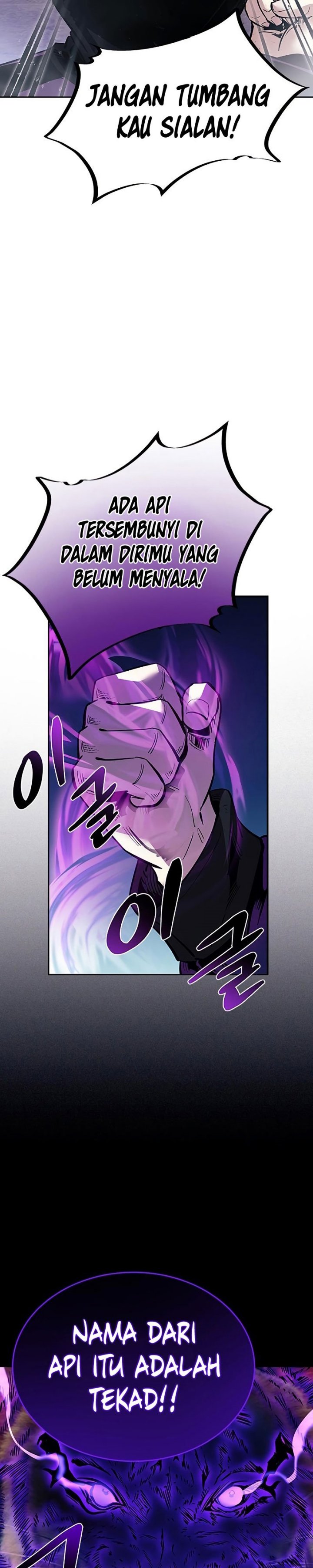 Villain To Kill chapter 77