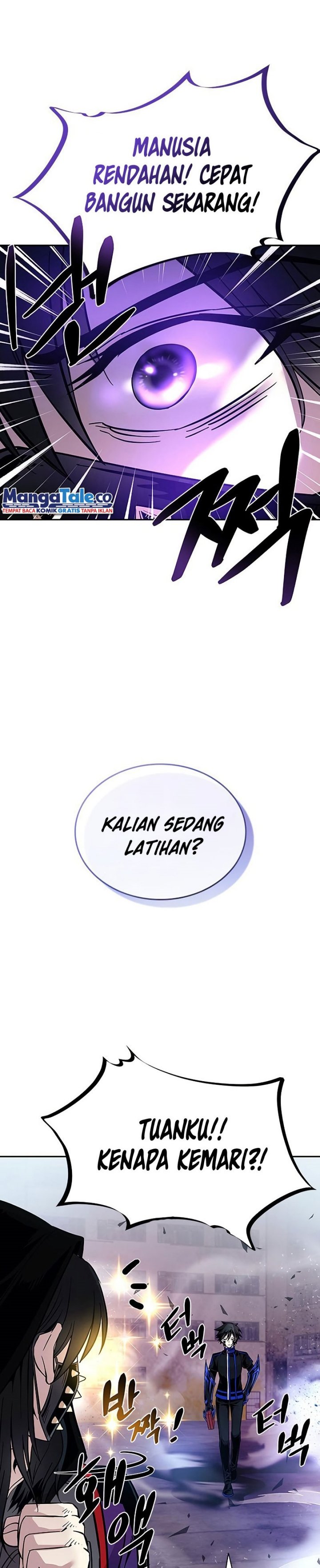 Villain To Kill chapter 77