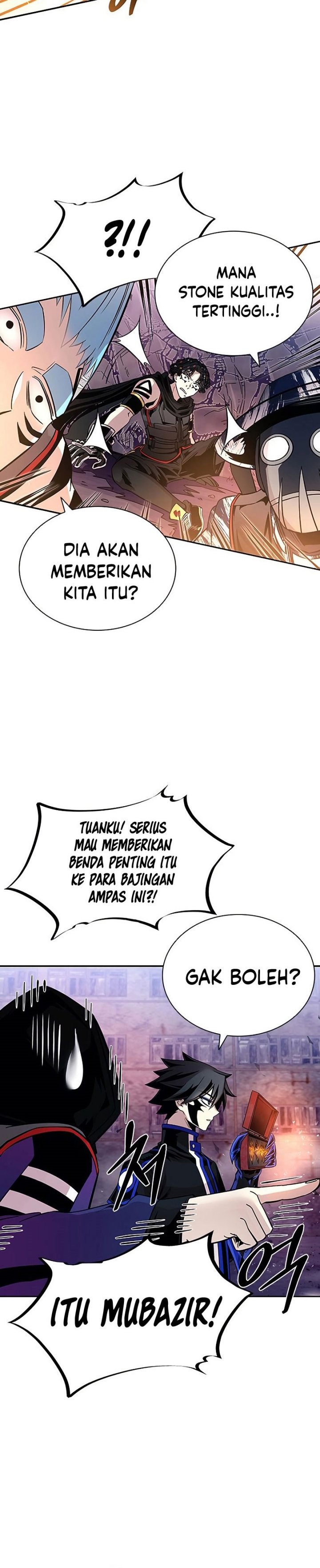 Villain To Kill chapter 77